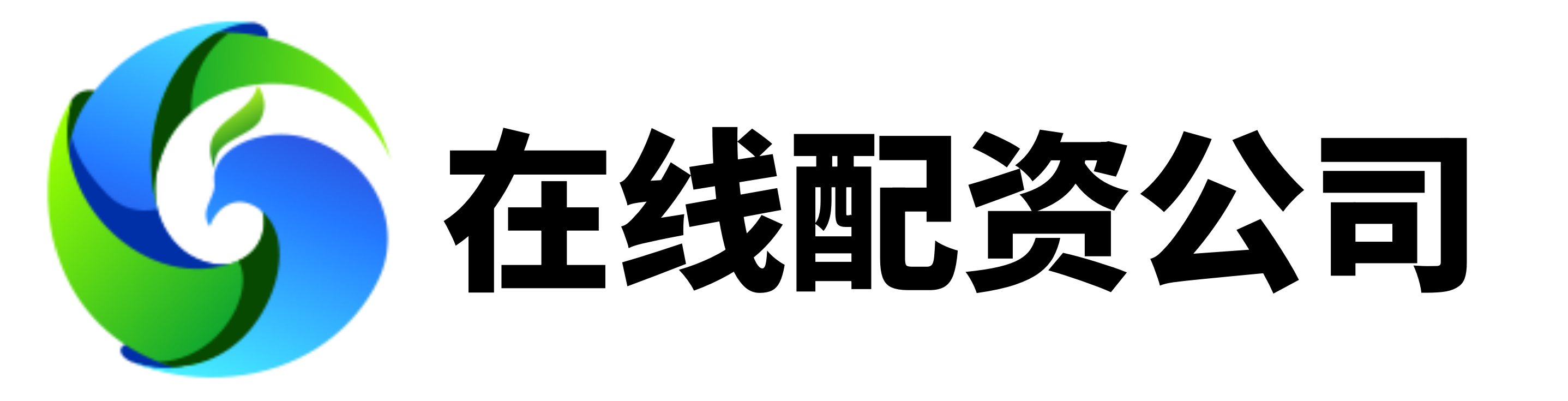 中承配资